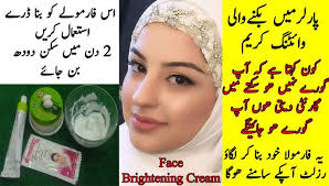 Magic Formula Whiting Cream